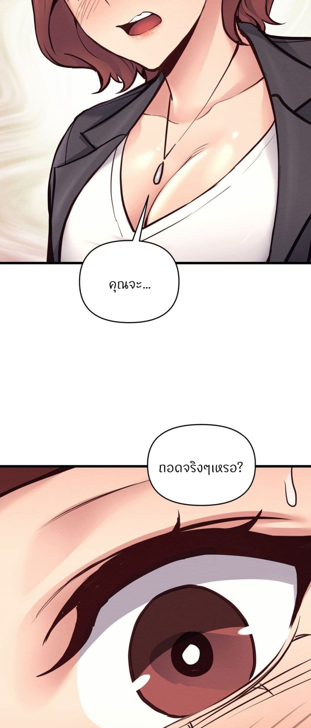 Doujin-Lc- อ่าน โดจิน มังฮวา เกาหลี ญี่ปุ่น จีน แปลไทย My Life is a Piece of Cake ตอนที่ 1 2 3 4 5 6 7 8 9 10 11 12 13 14 ฟรี ไม่มีโฆษณา อ่าน โดจิน Manhwa เกาหลี ญี่ปุ่น จีน เรามีครบ คัดมาให้เน้นๆ โดจิน 18+ รับประกันความฟินโดย  Doujin Lc